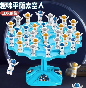 Astronaut Balance Tree Focus Training Toy: Parent-Child Interactive Board Game for Brain Development and Attention