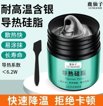 Luxianzi Thermal Grease for CPU, Laptop, GPU & Mobile Phones - High-Performance Cooling Paste