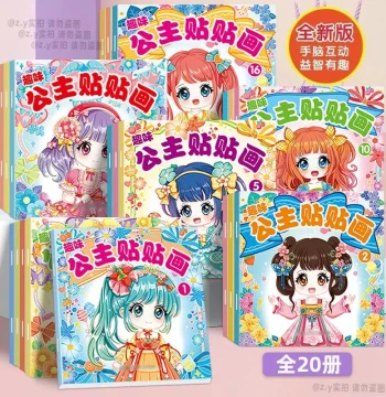 Princess Dress-Up Sticker Book for Girls - Quiet Book for Ages 3-6, Kindergarten Educational Cartoon Makeup Stickers with High Aesthetic Appeal