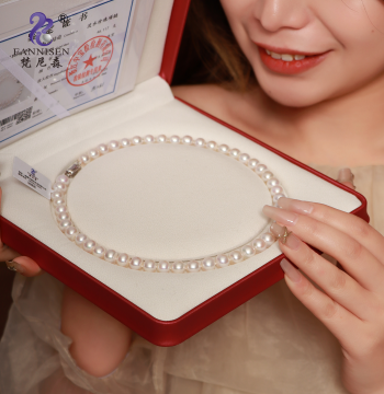 Fannisen Natural Freshwater Pearl Necklace for Women & Moms, Best Mother's Day Gift, Authentic Official Flagship Store