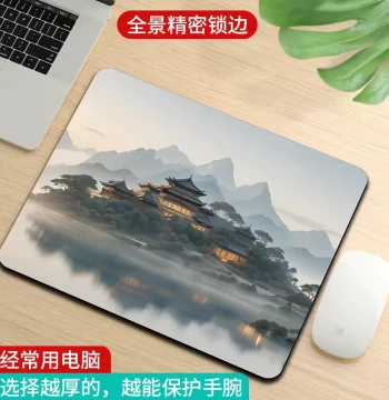 2025 New Small Mouse Pad with Scenic Anime Gaming Design, Computer Keyboard Desk Mat, Office Wrist Rest with Locked Edges and Thickened Padding