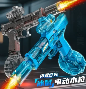 2026 New Fire Ice Mouse Electric Water Gun - High-Pressure Continuous Spray Toy for Kids, Long Range for Water Fights