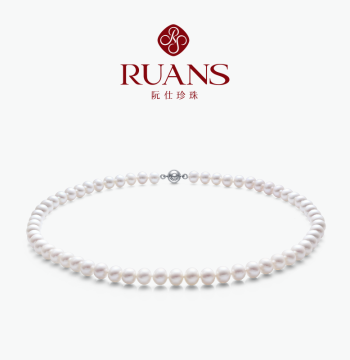 RUANS Genuine Strong Luster Natural Freshwater Pearl Necklace for Women: Autumn/Winter Fashion Clavicle Chain for Moms