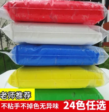 Ultra-Light Clay 500g - 24-Color Set Modeling Clay, Space Clay for Kids' DIY Crafts, Bulk Pack