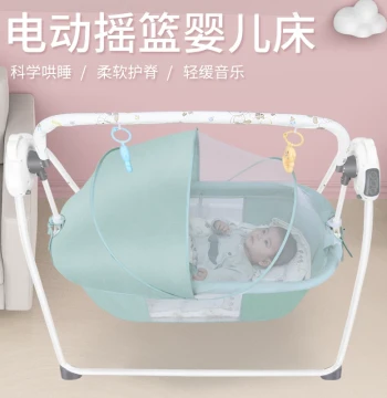 Baby Electric Cradle Bed Soothing Artifact Newborn Toddler Sleep Soothing Cradle Calming Rocking Bed Baby Rocking Chair Automatic Sleep