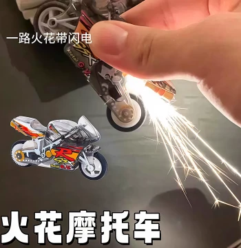 Spark Motorcycle Super Cool Stunt Firestone Inertia Motorcycle, Pull-Back Gliding Locomotive, Mini Simulation Toy