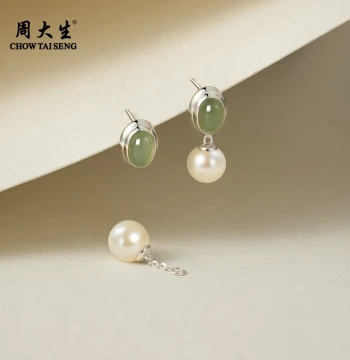 Chow Tai Seng Qingyu Pearl Stud Earrings, High-Luster Pearl & Jade Earrings, Hetian Jade Hoop Earrings, Two-Way Wear Mother's Day Gift