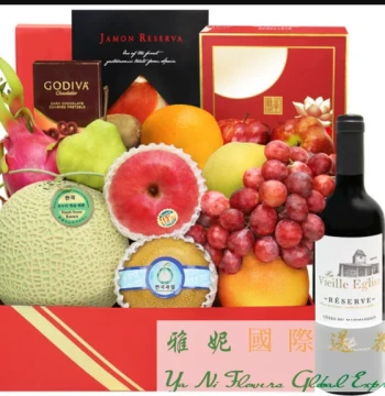 Hong Kong Fruit Gift Basket Order and Delivery - Red Wine Business Gift Box for Elders and Holidays, Kowloon and Causeway Bay Service