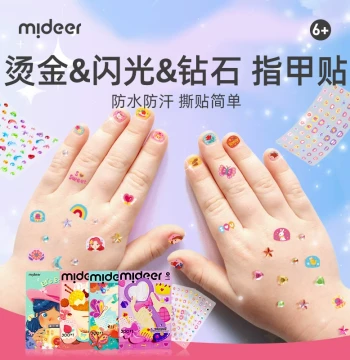 MiDeer Children's Nail Stickers for Toddlers and Girls - Scentless Princess Manicure Tattoo Stickers Toy
