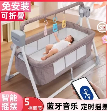 Electric Baby Cradle Bed for Newborns, Automatic Smart Soothing Rocking Chair with Bluetooth and Mosquito Net