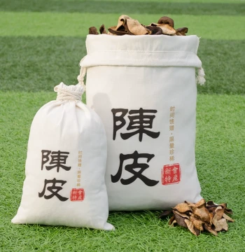 Xinhui Chenpi Storage Bags: Specialized Cotton Canvas Drawstring Pouches for Aging Chenpi, Rice, Tea, and Fish Maw, Customizable