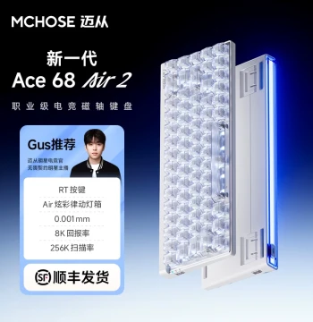 MCHOSE Next-Gen Ace 68 Air 2 Magnetic Switch Mechanical Keyboard, Wired for Esports Gaming and Valorant