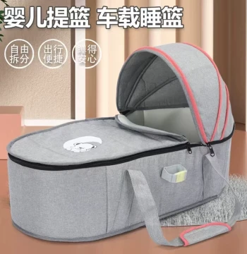 Newborn Baby Carry Cot - Portable Car Travel Bassinet, Foldable Sleep Basket, In-Bed Sleeper for Babies