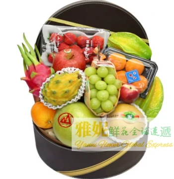 Fruit Basket Gift Basket - Same-Day Delivery in Hong Kong Wan Chai, Kowloon, and Macau for Corporate Clients, Birthdays, and Congratulations