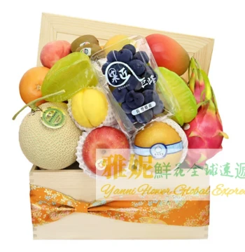 Hong Kong Mid-Autumn Gift Blue Speed Delivery Fresh Fruit Basket for Gifting Same-City Express Order Western Central Macau