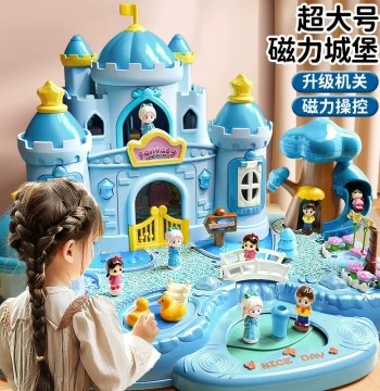 Girls' Magnetic Pretend Play Toy Set, Elsa Princess Castle, Birthday Gift for Kids Ages 3-6