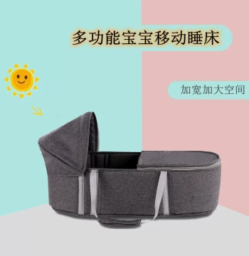 Multi-Function Portable Baby Carrier Basket for Newborns, Lie-Flat Design for Travel and Car Use, Handheld Sleeping Bassinet for Infants