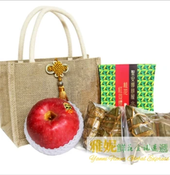Hong Kong Dragon Boat Festival Zongzi Gift Basket Delivery Service - Order for Same-Day Delivery to Central, Taikoo, Yau Ma Tei