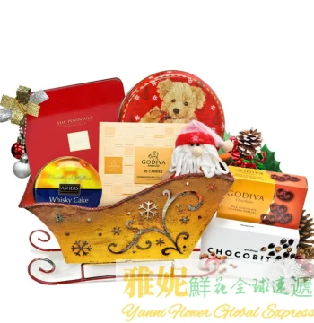 Hong Kong Christmas Gift Basket Express Delivery - Gifts for Elders in Kowloon, North Point, Central, Taikoo, Kwun Tong, Macau