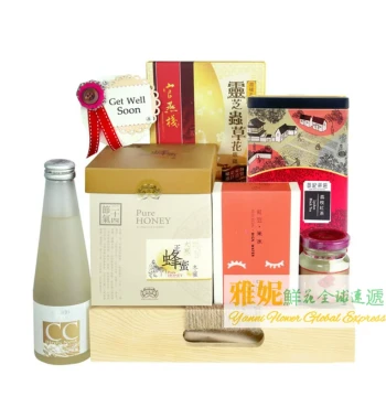 Hong Kong Visit Gift Basket Express Delivery, Get Well Soon Condolence, Fresh Flowers and Fruits Same-Day Delivery to Jordan, Pok Fu Lam, Sai Wan, Macau