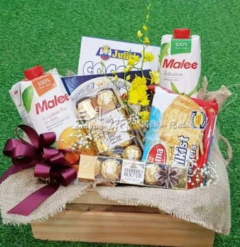 Gold-Trimmed Fresh Flower Gift Basket - 4 Styles Birthday Gifts for Clients, Holiday Surprises, March Flower City Delivery to Singapore