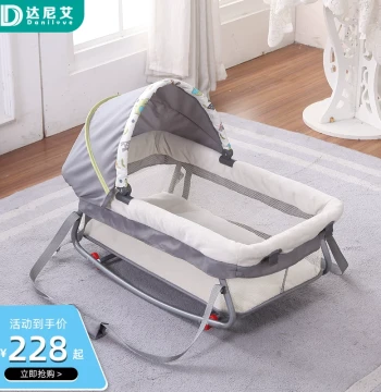 danilove Portable Infant Bassinet and Carry Cot – 3-in-1 Newborn Sleep Solution with Anti-Press Design