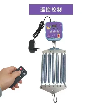 Up-and-Down Rocking Chaoshan Rattan-Style Electric Cradle Electronic Cradle Device Motorized Cradle Controller Rocker with Remote Control