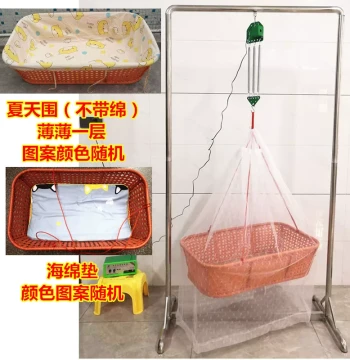 Chaoshan Cradle Electric Baby Crib, Upper and Lower Electric Rocking Bed, Soothing Hanging Cradle Stand, Baby Sleep Aid Device