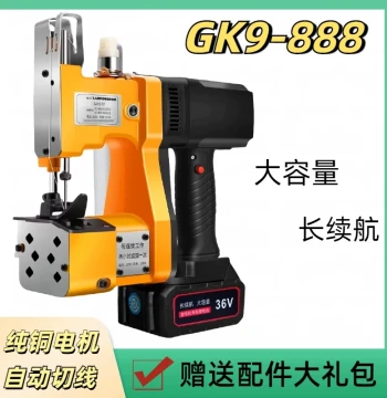 QIAOSHIFEIREN GK9-888 Gun-Type Bag Sewing Machine, Portable Small Packing Machine, Sealer for Woven Bags