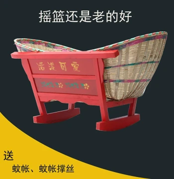 Traditional Wooden Cradle, Unpainted Solid Wood Newborn Baby Bed, Soothing Sleep Aid, Comfort Rocking Bed, Traditional Bamboo Woven Cradle for Babies