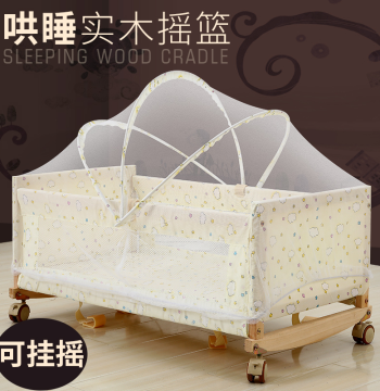 Baby Cradle Inner Rocker, Solid Wood Unpainted Infant Cradle Bed, Newborn Mini Rocking Bed with Mosquito Net