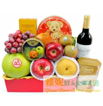 Hong Kong Fruit Basket with Red Wine and Teddy Bear Cookies, Same-Day Delivery to Macau, Birthday, Business, Grand Opening, Elders