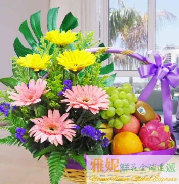 Singapore Mid-Autumn Festival Fresh Flower and Fruit Basket Delivery - Malaysia Birthday Blessings and Condolence Gifts, Same-Day City Delivery