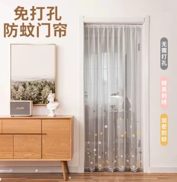 Embroidered Mosquito Net Door Curtain - Fine Mesh Fly Screen for Summer Bedroom Use, No-Drill Tension Rod Installation
