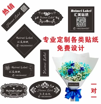 Custom Bouquet QR Code Florist Sticker Fresh Flower Adhesive Floral Sealing Advertisement Logo Label Design Customization
