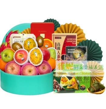 Hong Kong Dragon Boat Festival Gift Basket Express Delivery Abalone Zongzi Gourmet Gift Same-Day Delivery for Companies Elders and Partners Order