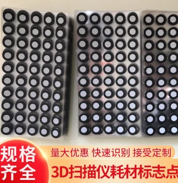 Reflective Markers for 3D Scanners - Mark Positioning Points, Target Spheres, Coded Stickers for Scan Alignment