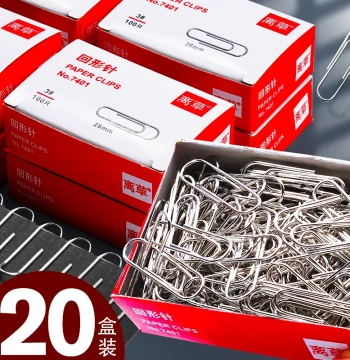 20 Boxes (2000 Pieces) Creative Paper Clip Bookmarks - Small Curved Clips for Files, Cute Plastic Paper Clips for Students and Office Stationery