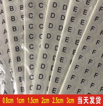 In Stock: 26 English Letter Stickers (A-Z) for Underwear Sizes: 10MM Small Round Adhesive Size Labels (Customizable)