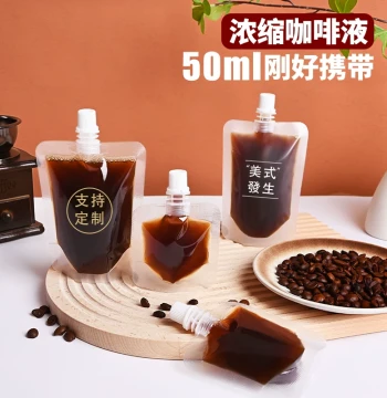 Coffee Liquid Dispensing Bags, Disposable Concentrate Cold Brew Ice Drop Packaging Bags, Transparent Frosted Stand-Up Spout Pouches, Portable