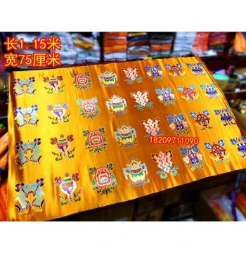 Tibetan Style Satin Embroidered Fabric, Temple & Home Tablecloth, Buddha Altar Auspicious Eight Treasures Pattern, Thickened 1m for 65 Yuan