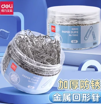 Deli Silver Paper Clips in Box, U-Shaped Pins, Nickel-Plated Rust-Proof, Smooth, Sturdy and Durable