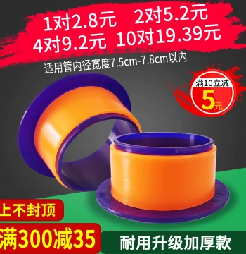 Stretch Film Handle Packing Film Protective Glove Artifact Plastic Hand Machine Roll Stretch Film Core Thin Film Special Tool
