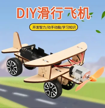 Wooden Electric Gliding Airplane Model Technology Small Production Student Science Experiment Handmade Invention Teaching Materials