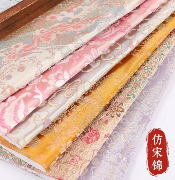 Self-Adhesive Imitation Song Brocade Fabric, Song Brocade DIY Material, Chinese Style Clothing Fabric, Handmade Accessories, National Style DIY Fabric