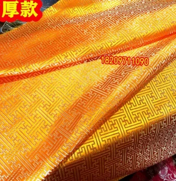 Tibetan Vintage Key Pattern Brocade Fabric - Thickened Silk Satin Cloth Sold by 1 Meter