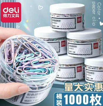 Deli Metal Paper Clips, Stainless Steel U-Shaped Pins, Creative and Cute Handmade Paper Clips for Students