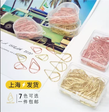 Cute Waterdrop Paper Clips: Creative Office Supplies, Bookmarks, Gold-Colored Curved Clips and Fasteners