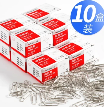 [10 Boxes] Shanghui Paperclip Bookmarks Creative Cute Paper Clips Fastener Pins Triangle Paperclips Stationery Large Creative Office Supplies Wholesale Financial Supplies