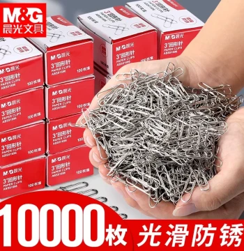 M&G Paper Clips Office Supplies Large Size Thickened File Bookmark Paper Clip Storage Office Dedicated Stainless Steel No.3 Nickel Plated Metal Rust-proof Colored Pins Procurement Wholesale Stationery